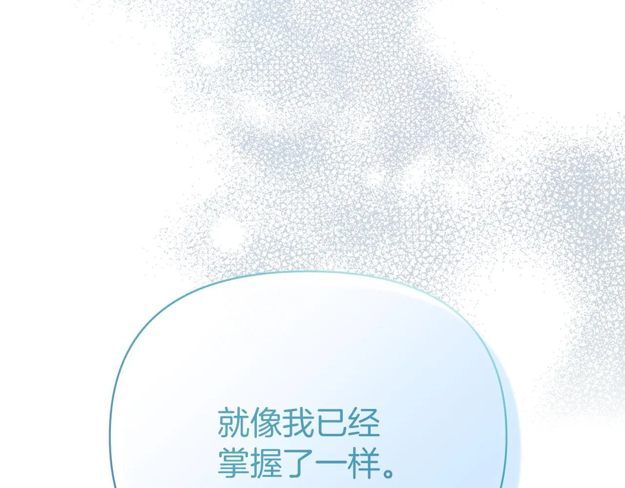 第303页