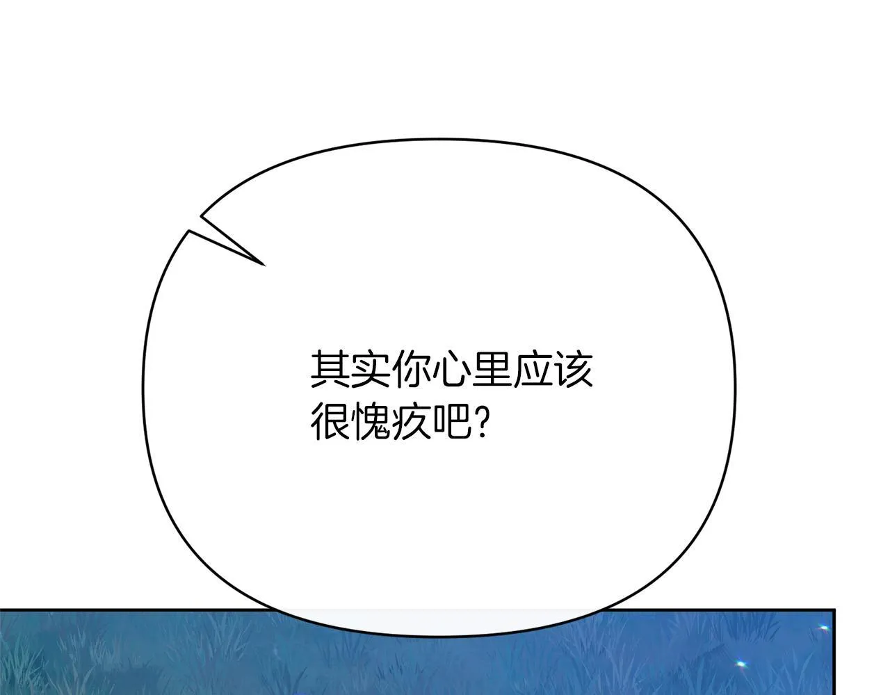 第387页