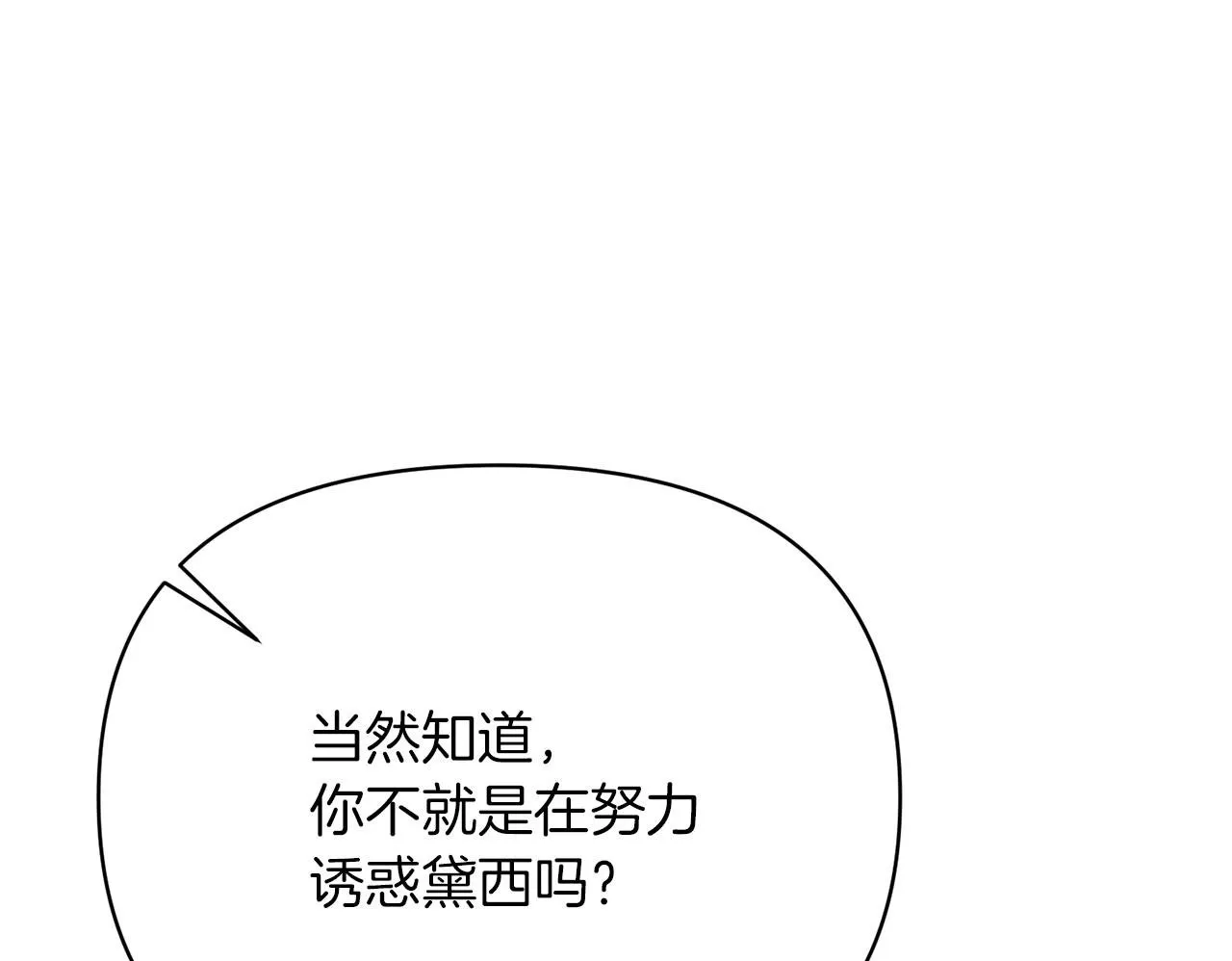 第354页