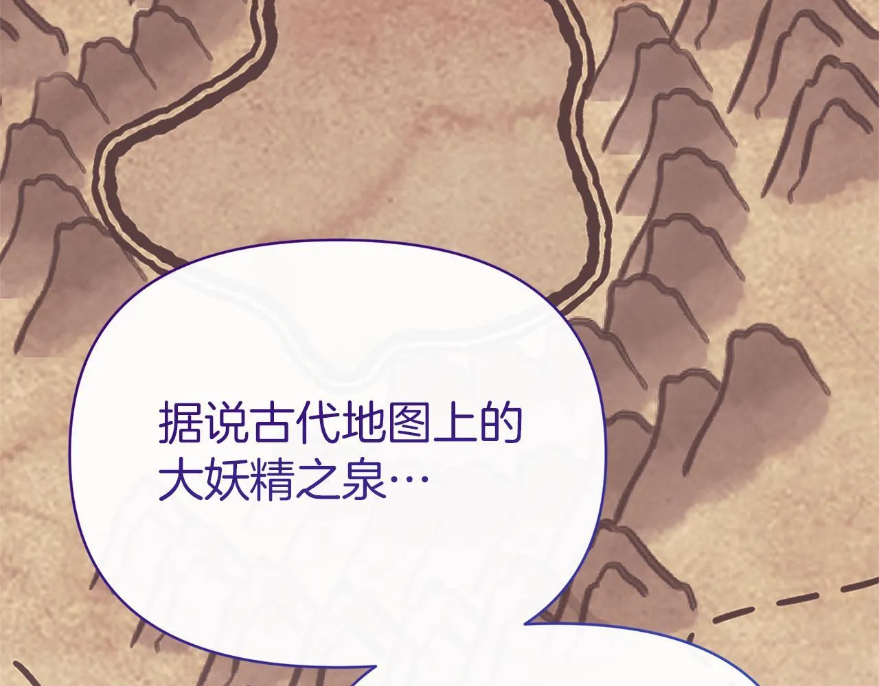 第486页