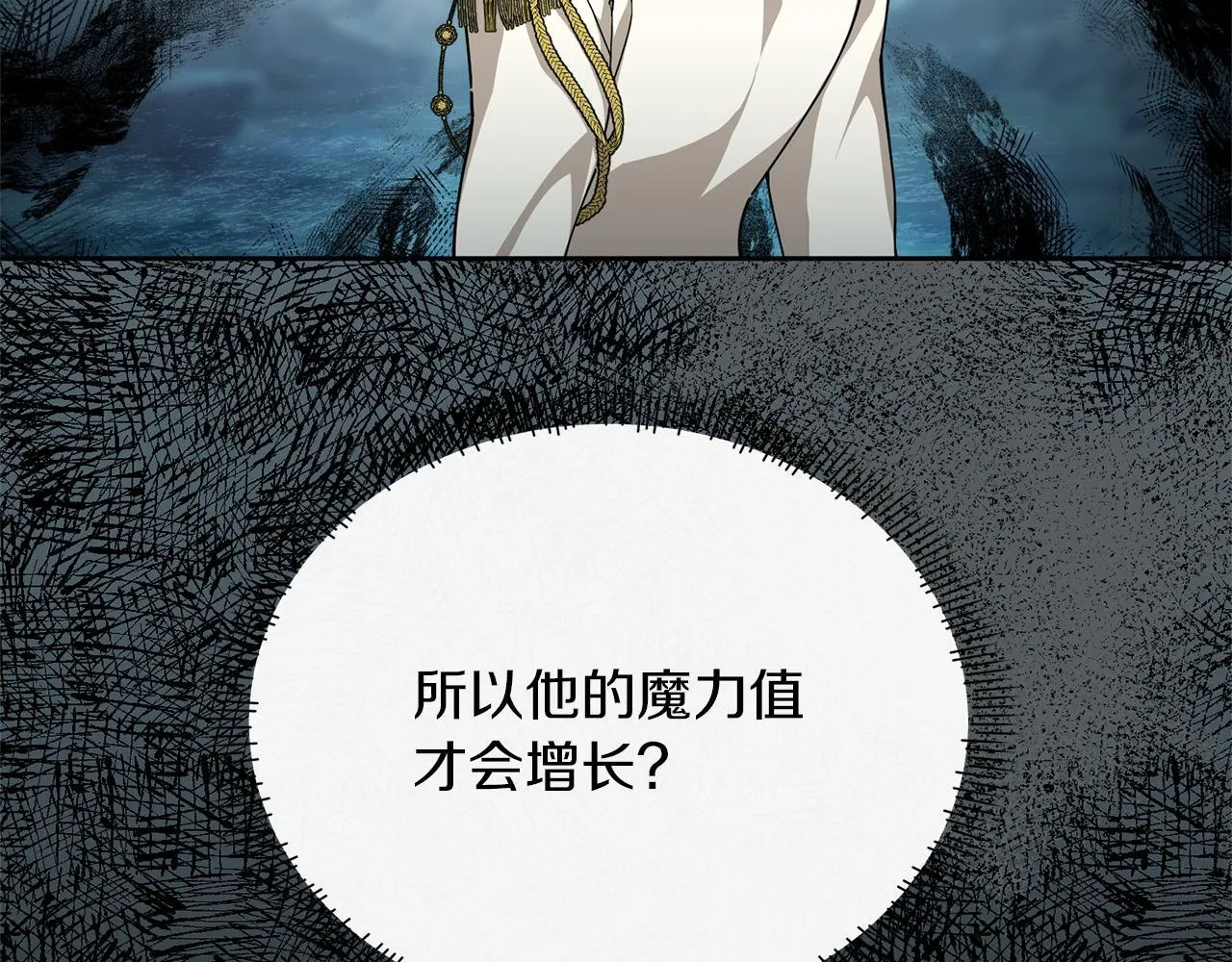 第528页