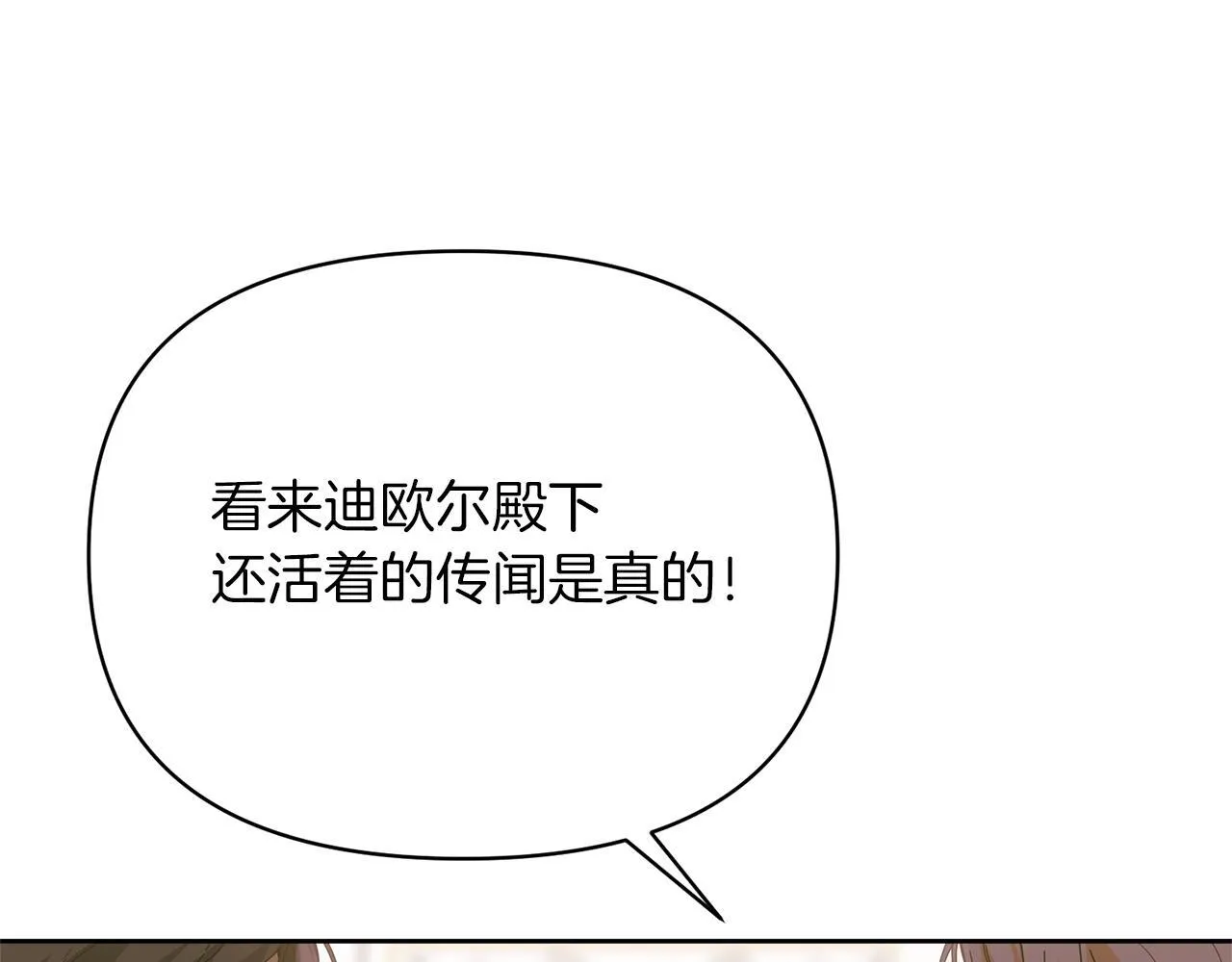 第408页