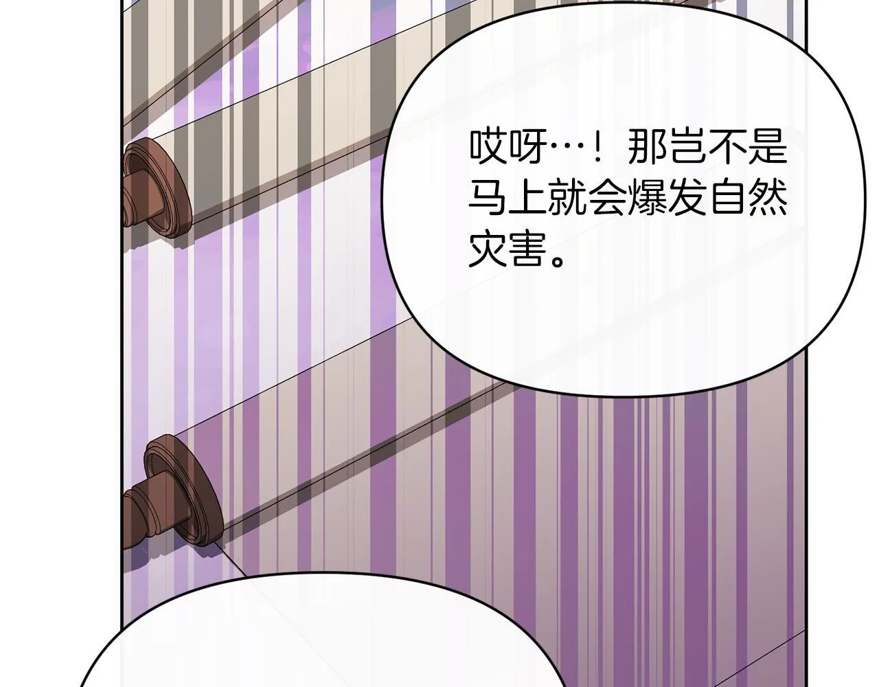 第249页