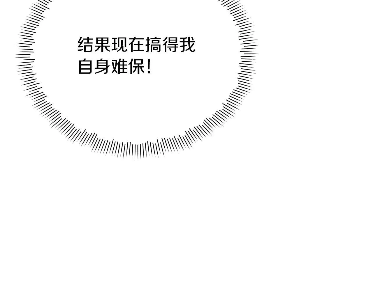 第327页