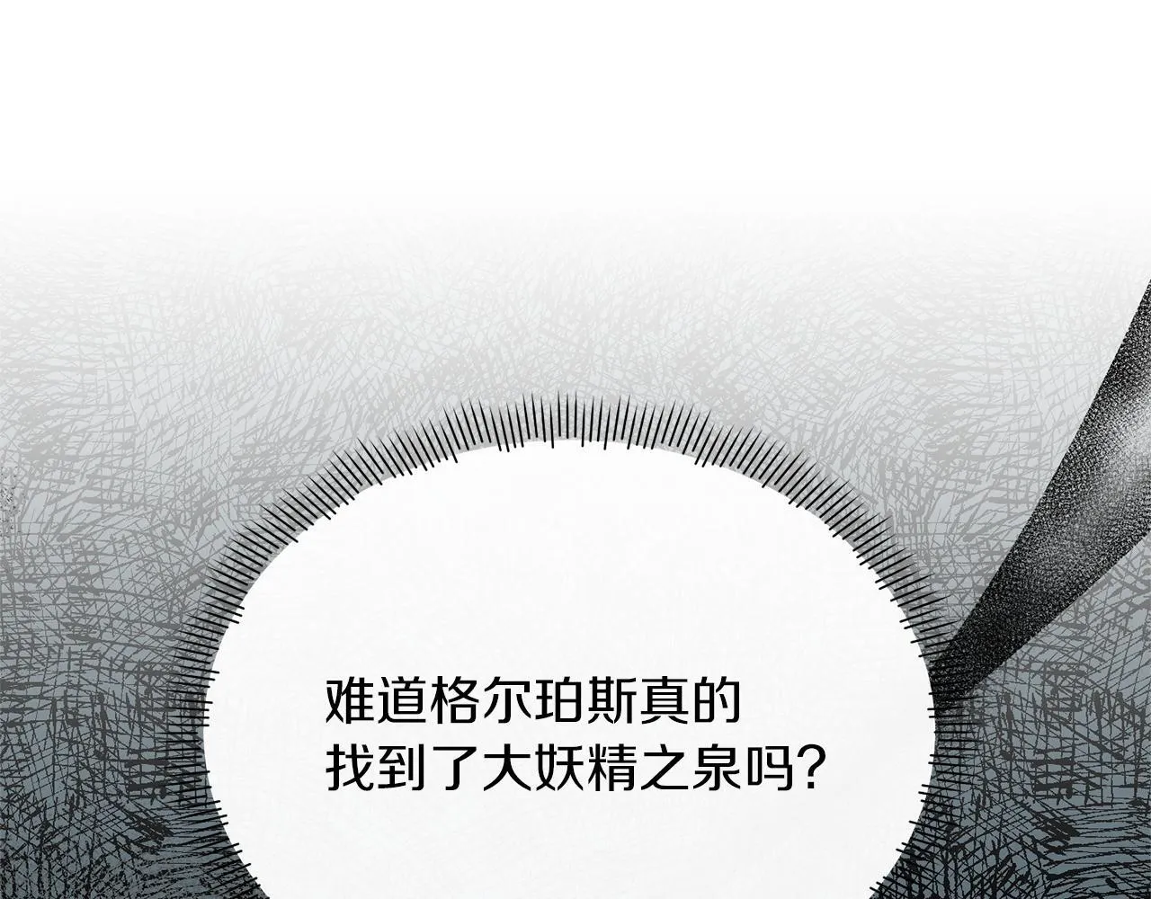 第522页