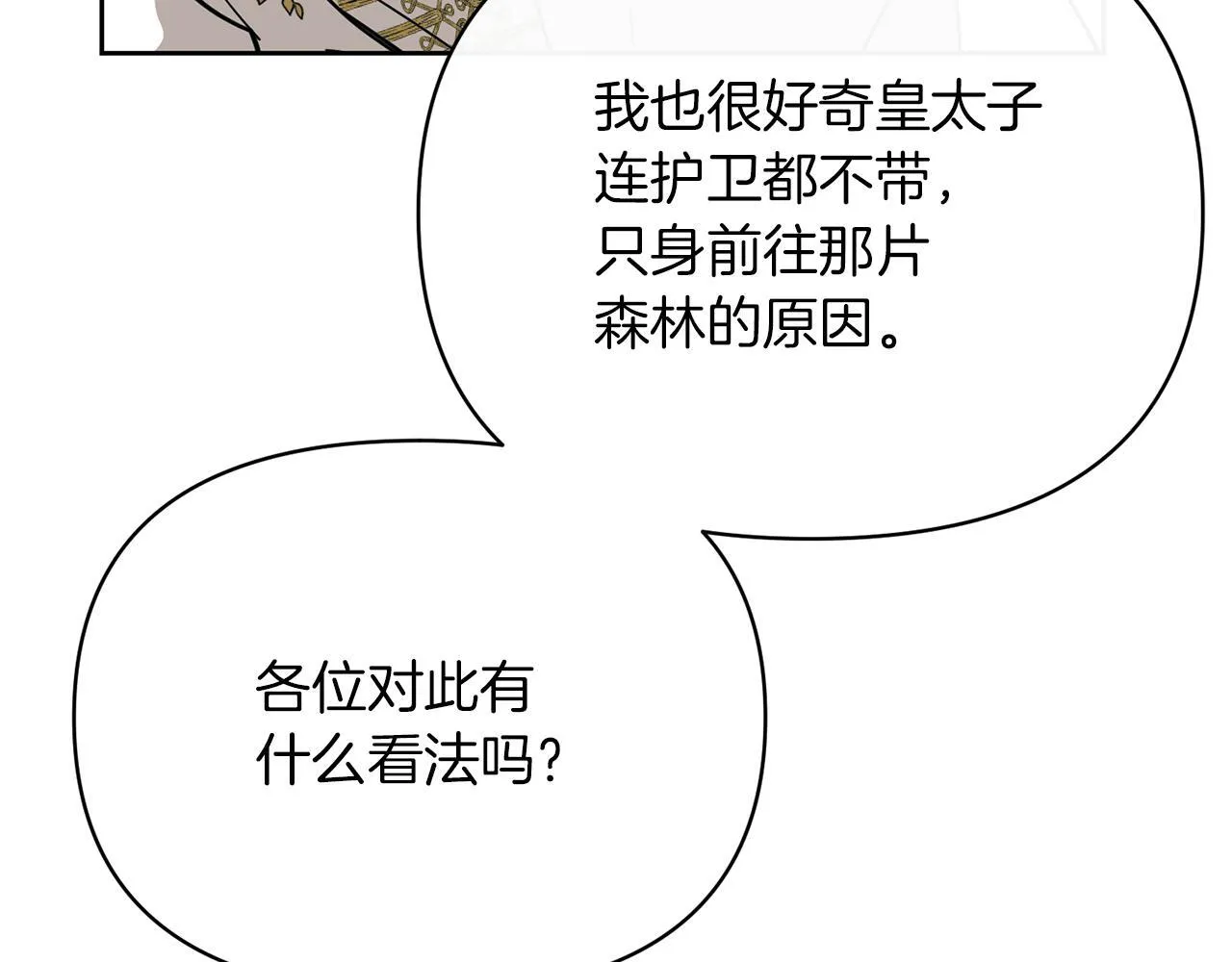 第468页