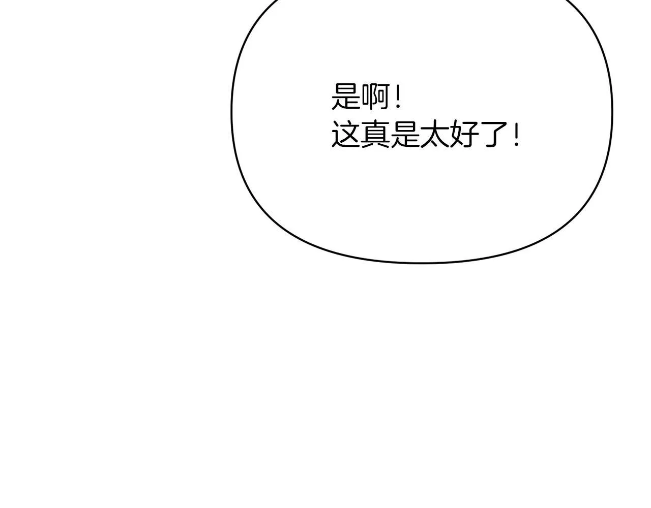 第414页