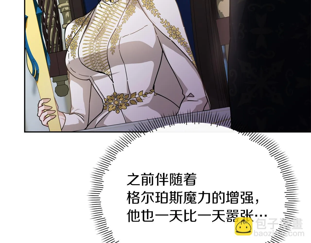 第456页