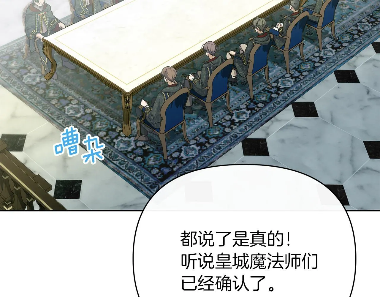 第186页