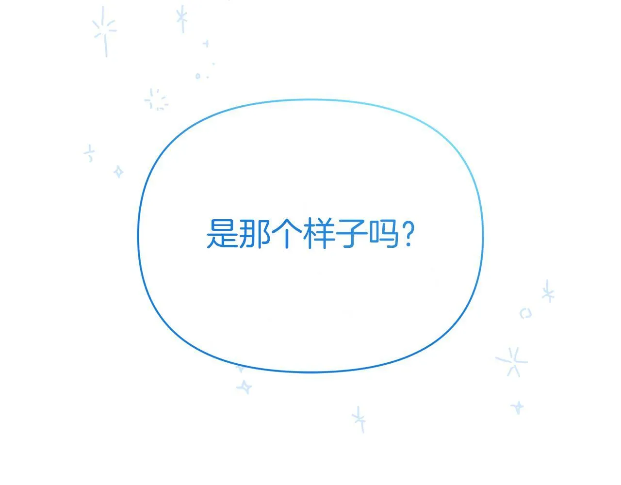 第531页