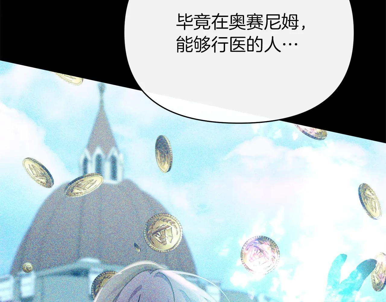 第294页