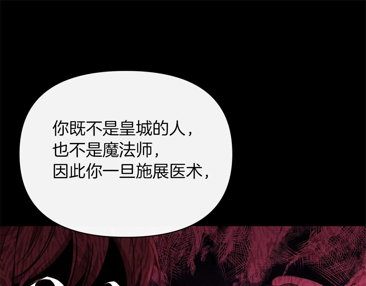第306页