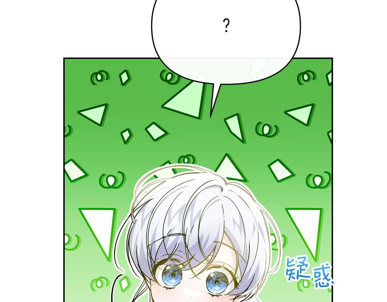 第429页