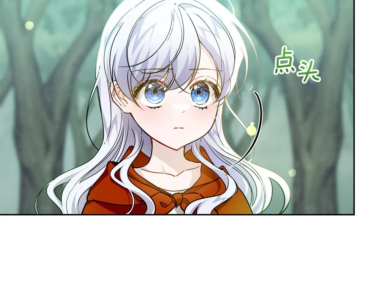 第396页