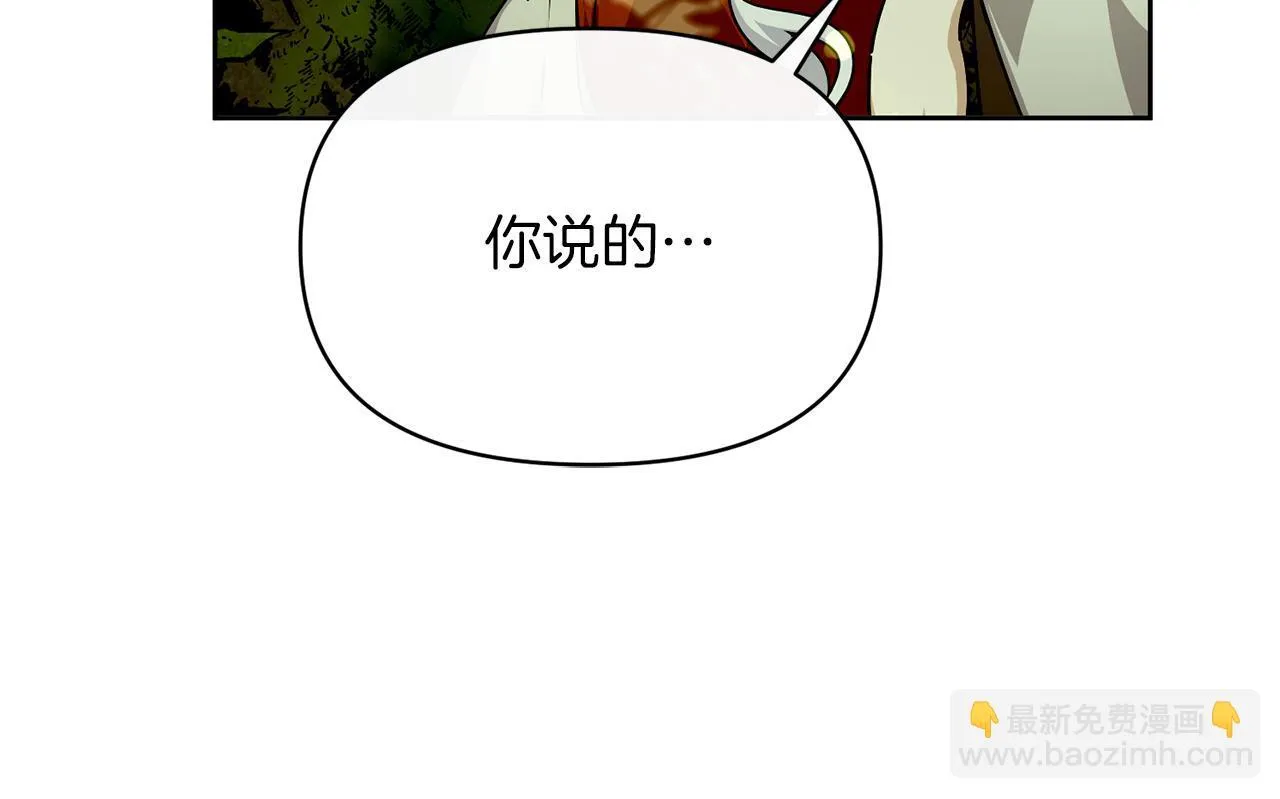 第513页