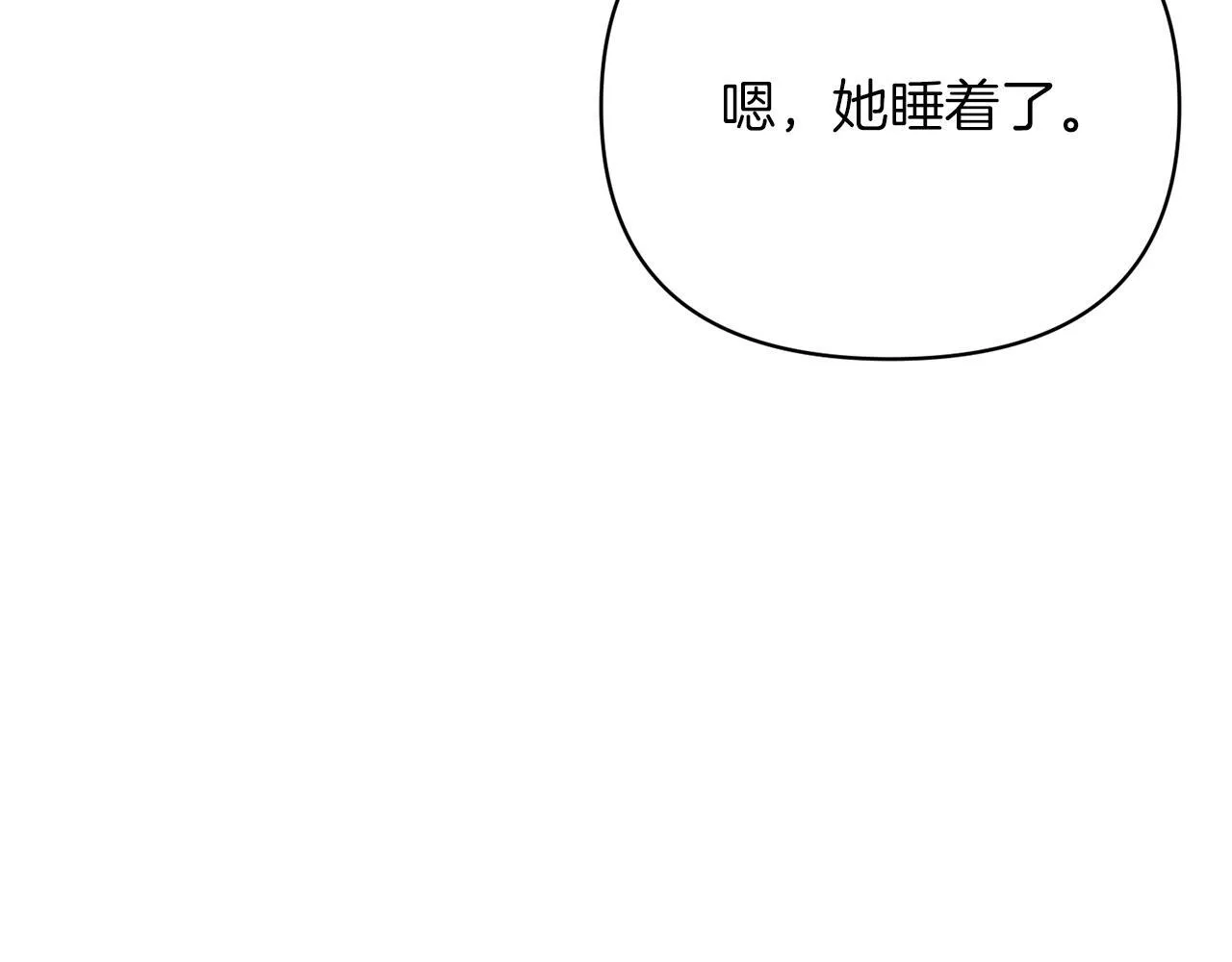 第333页