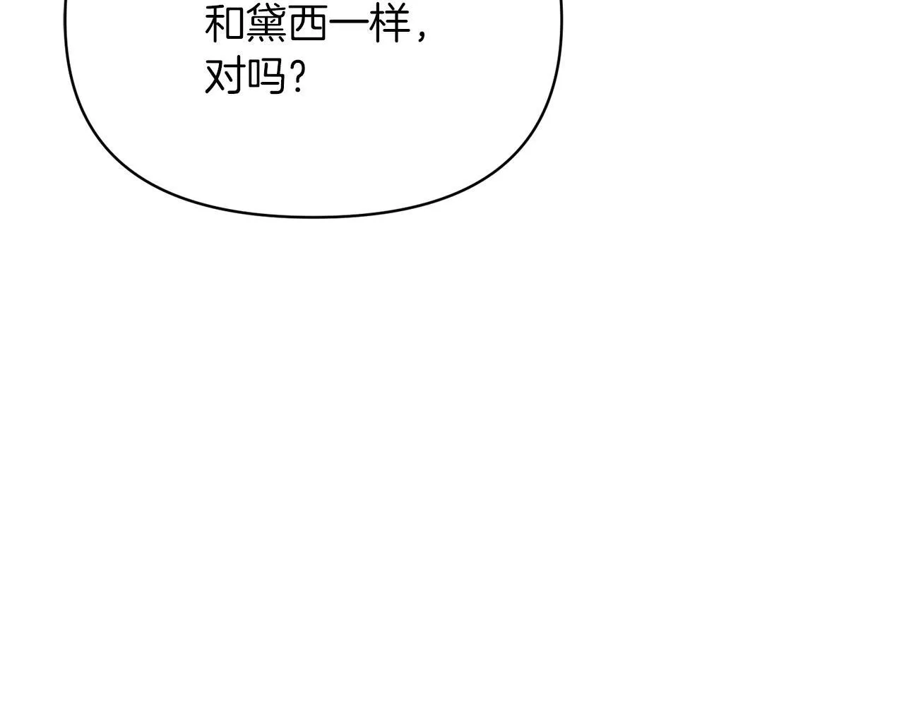 第534页