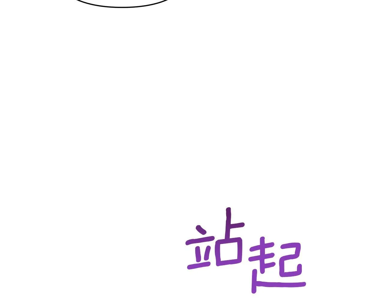 第558页