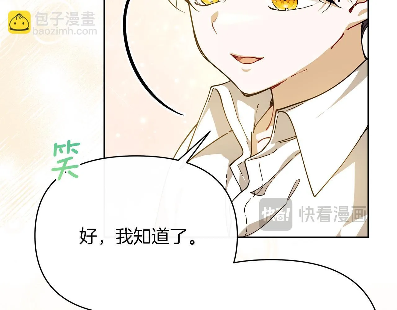 第276页