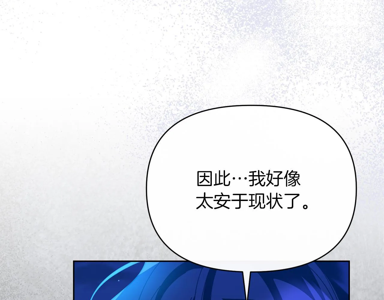 第411页