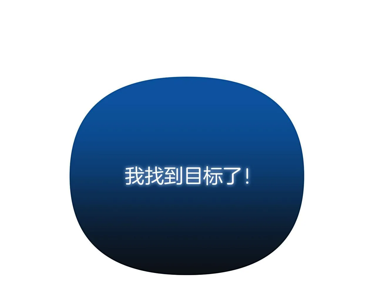 第561页