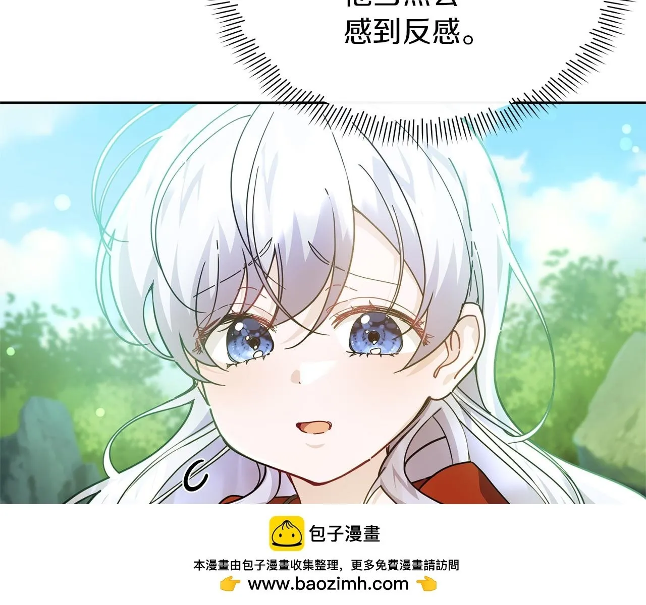 第237页