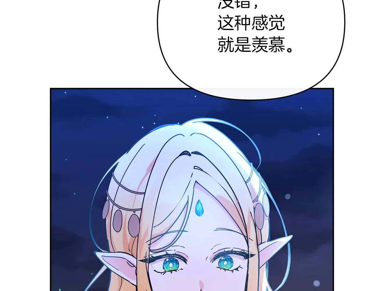 第453页