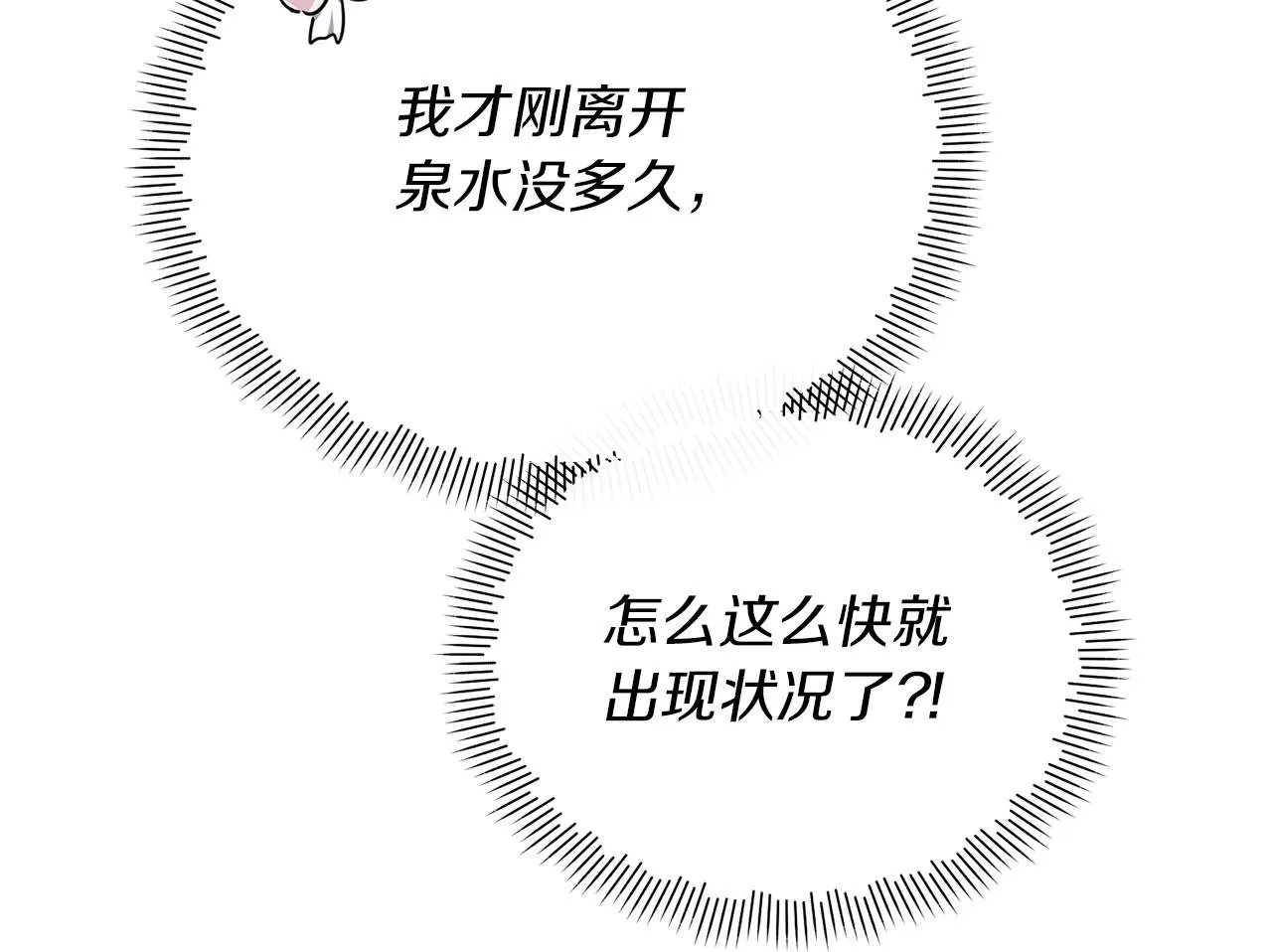 第597页
