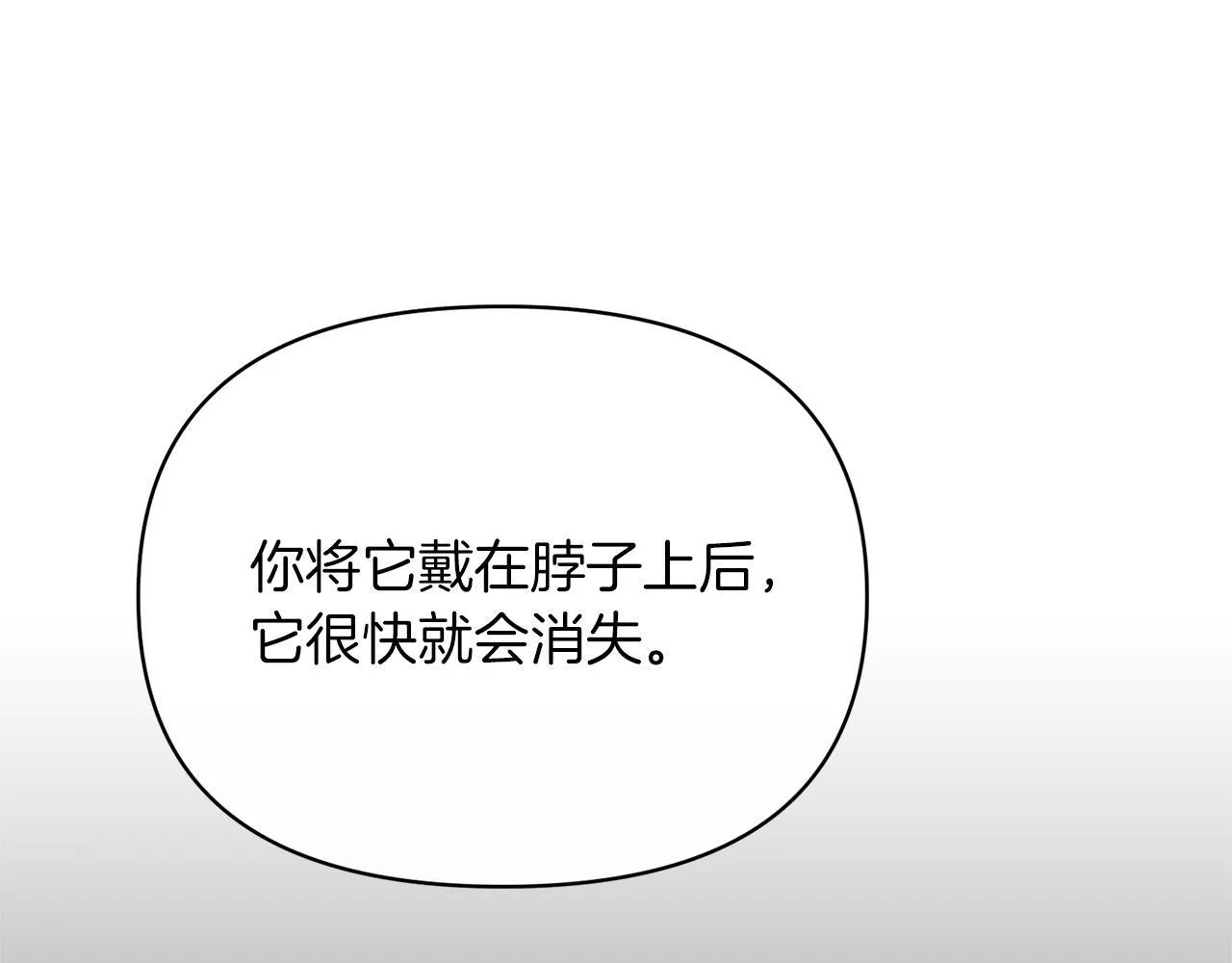 第330页