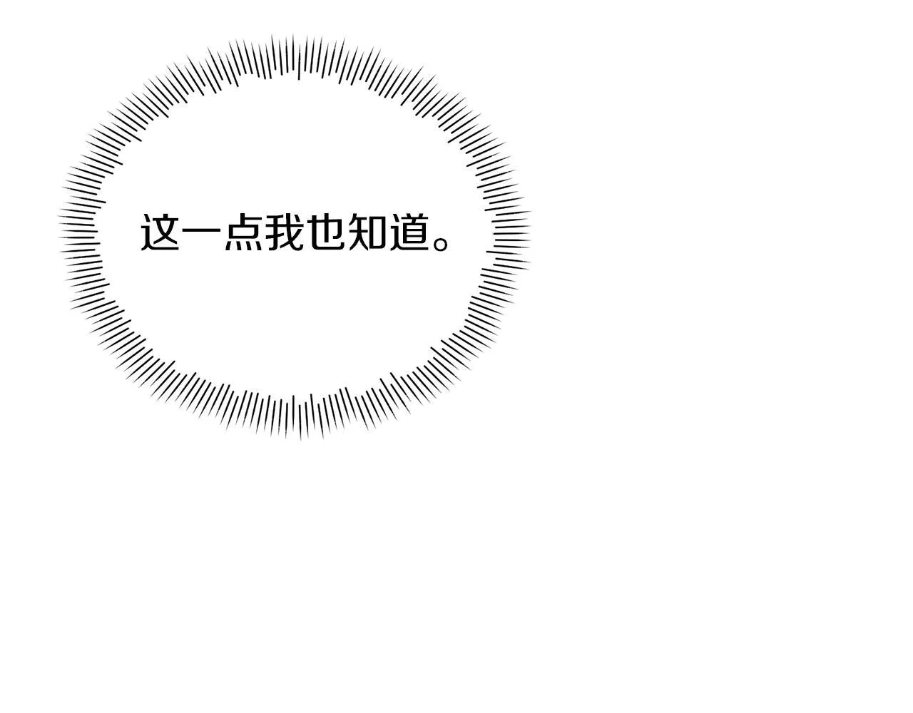 第399页