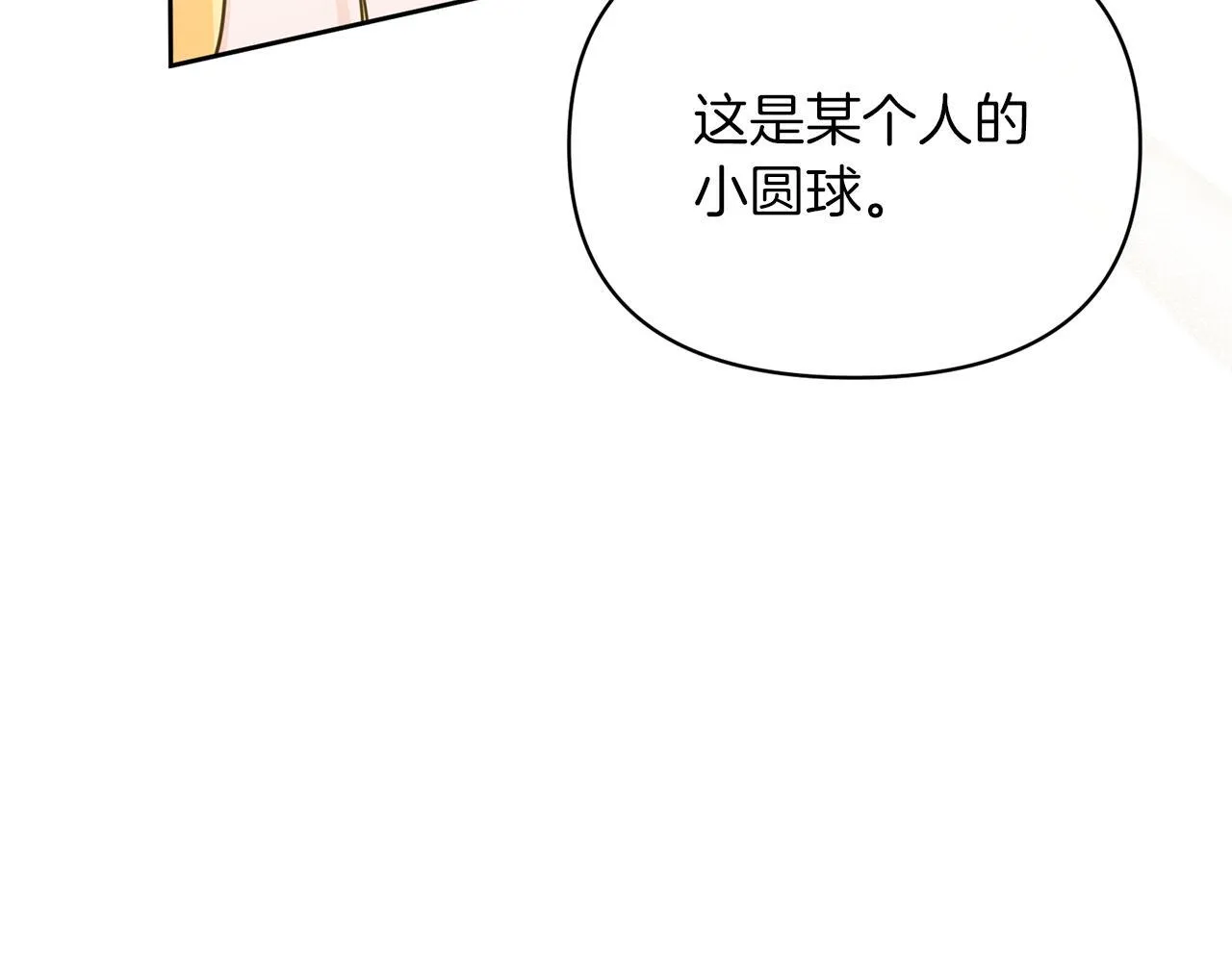 第327页