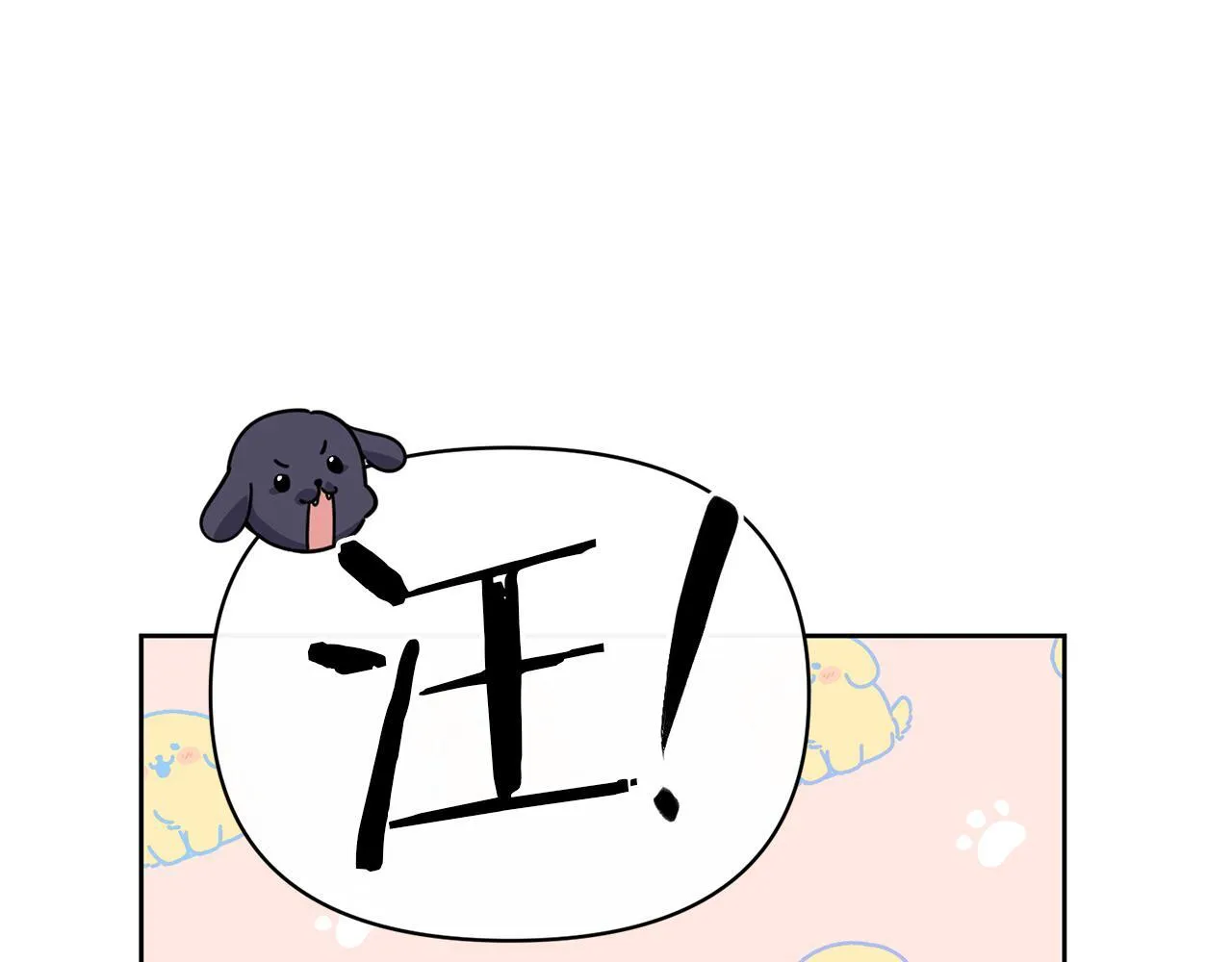 第585页