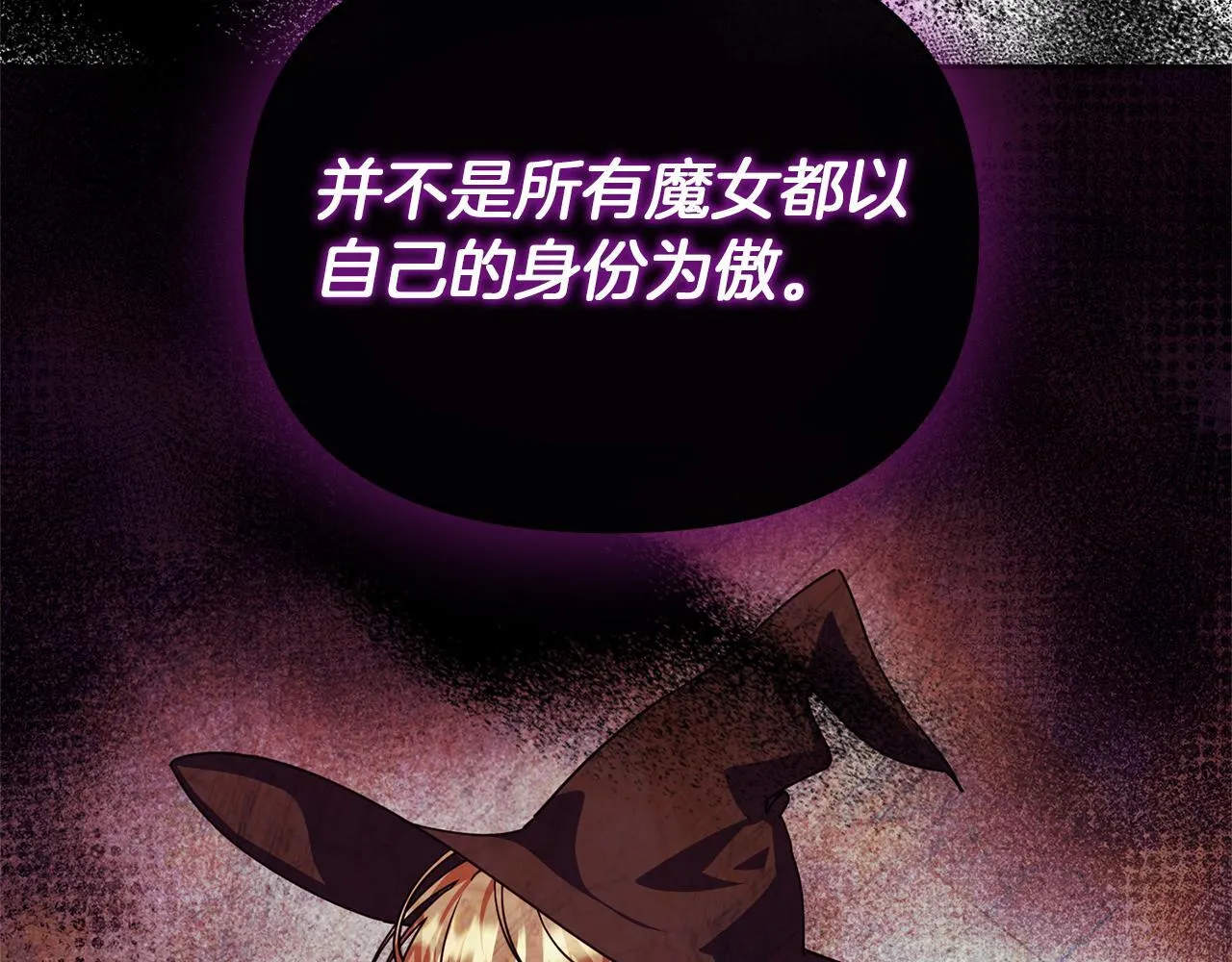 第366页