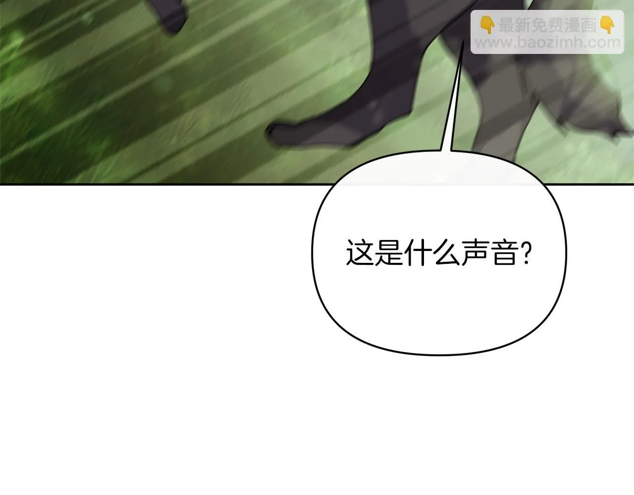 第561页