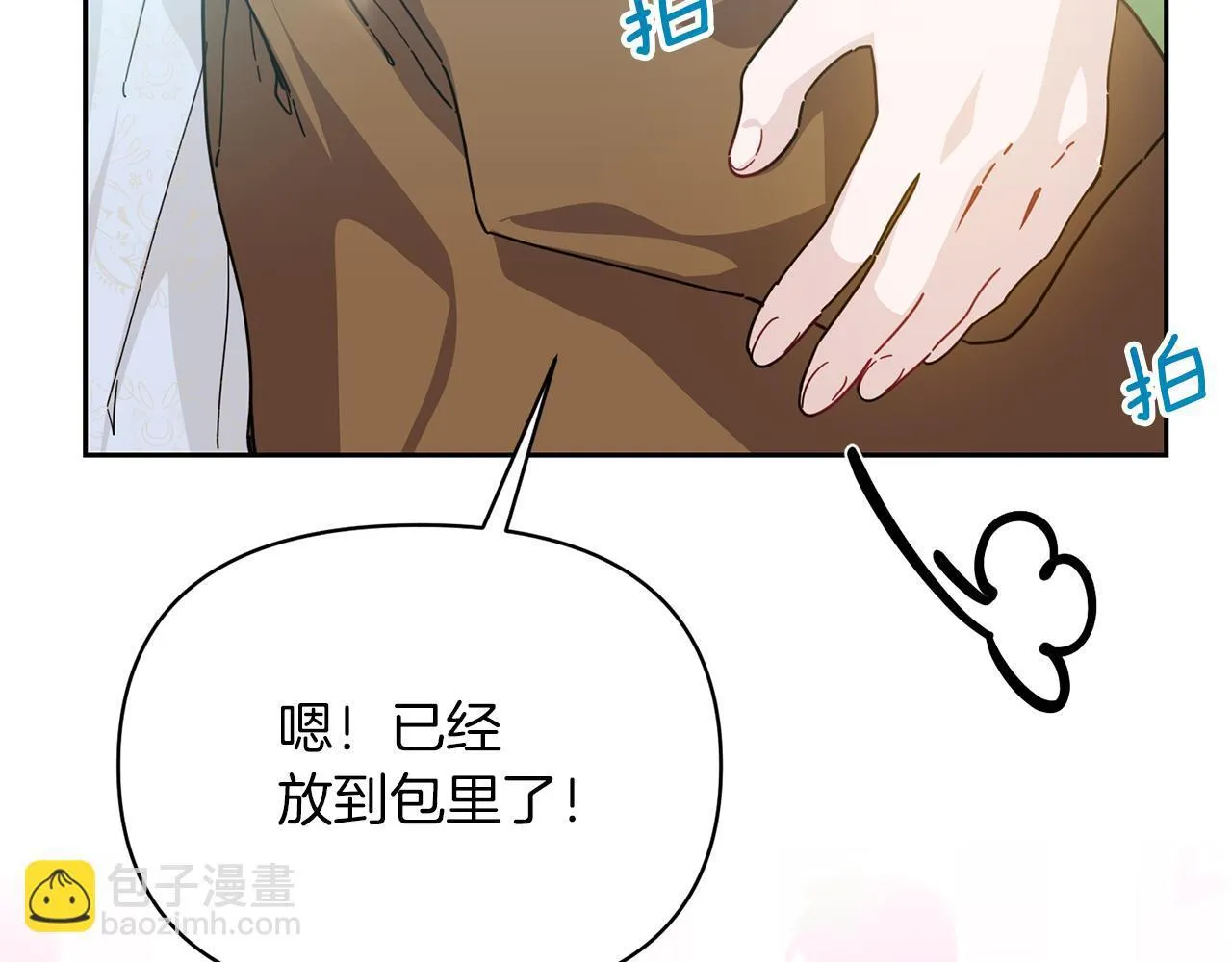 第219页