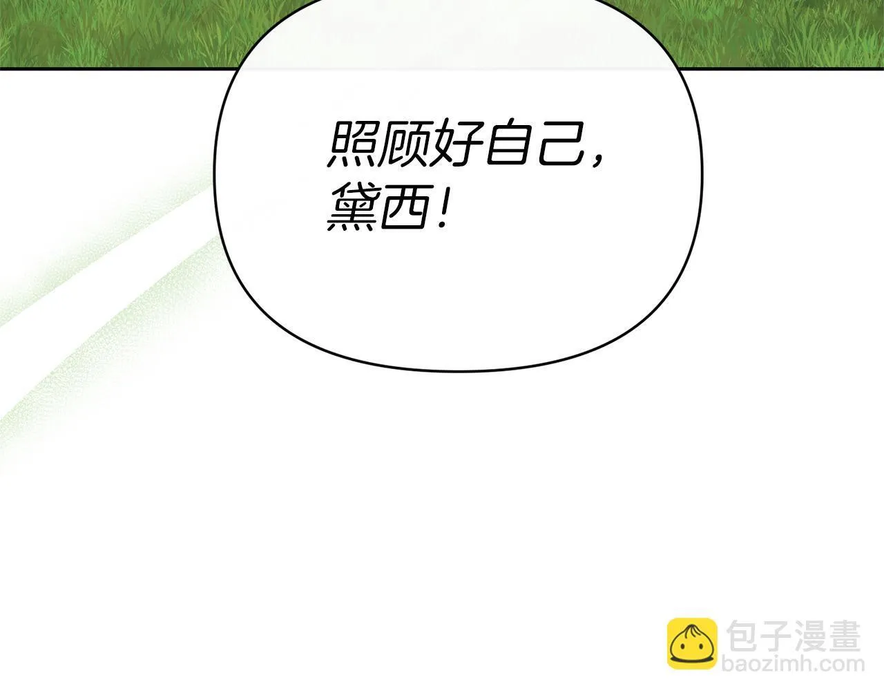 第495页