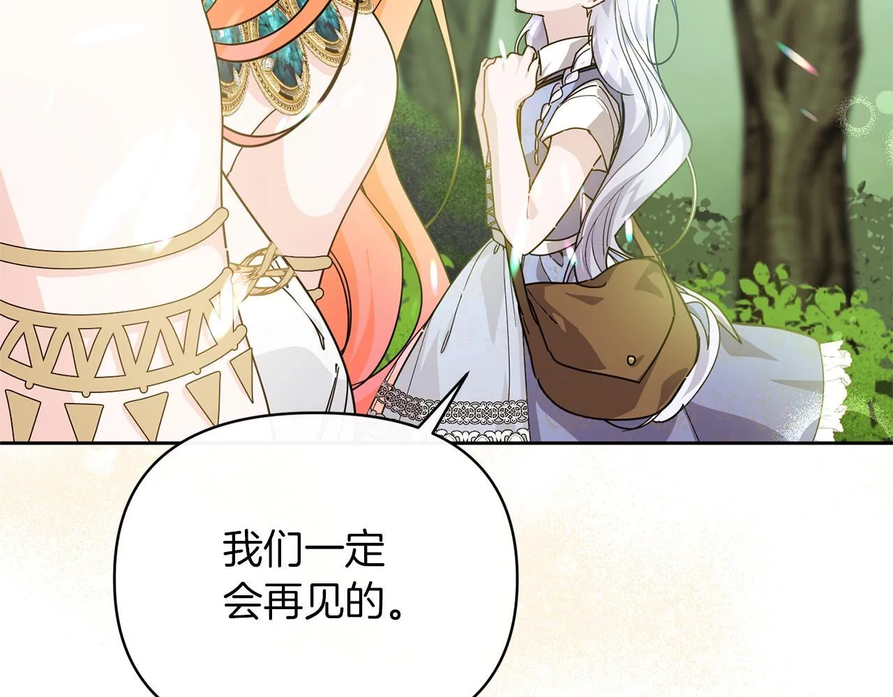 第462页