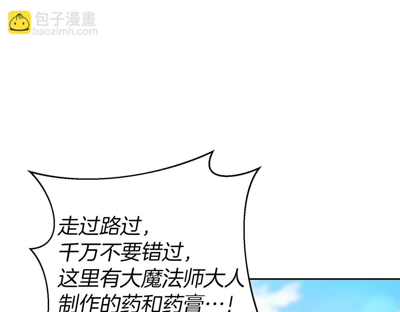 第456页