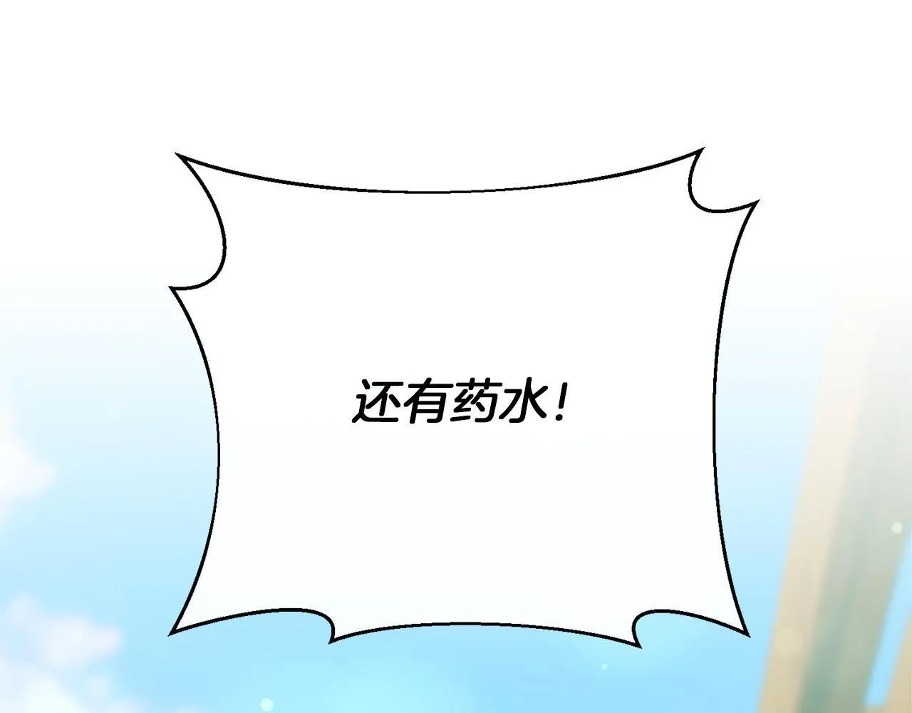 第465页