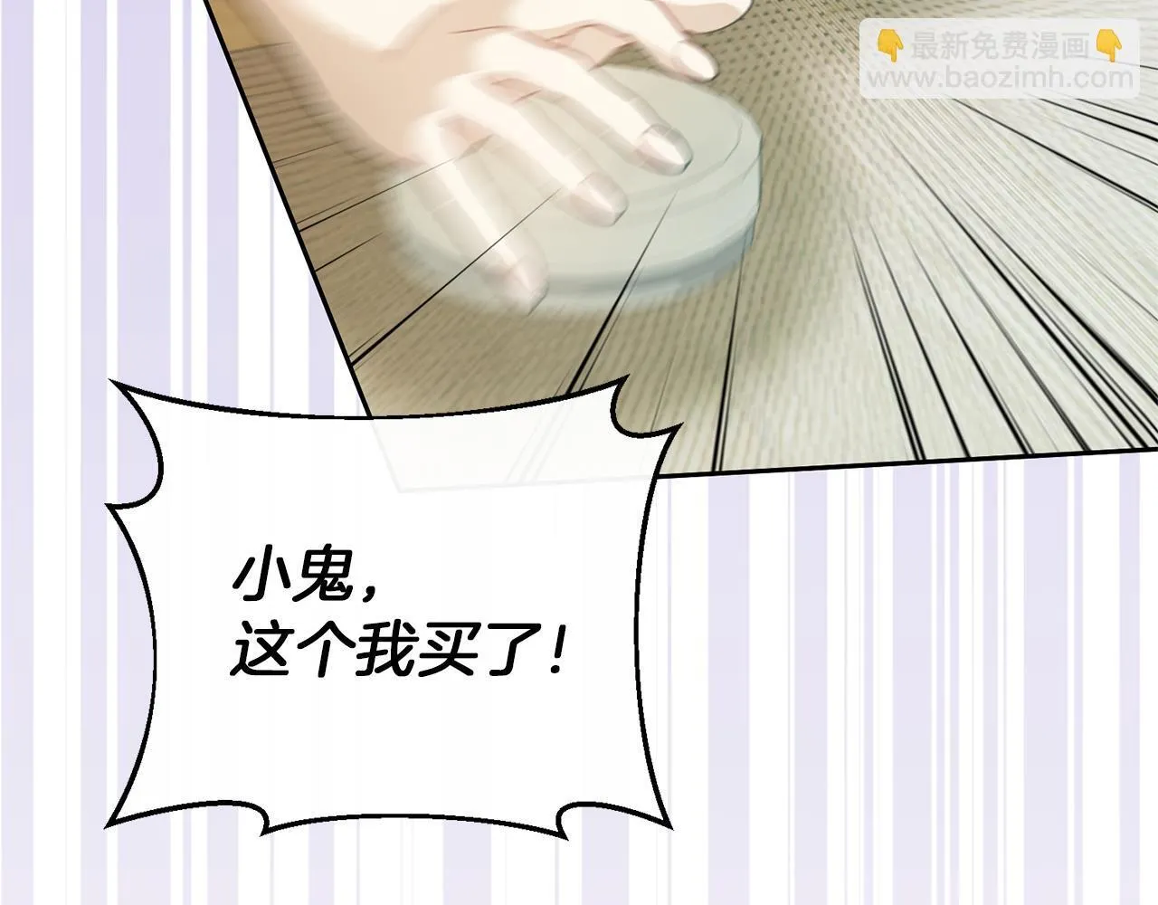 第519页