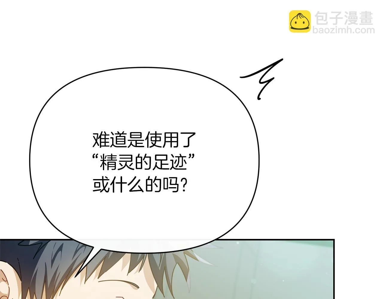 第354页