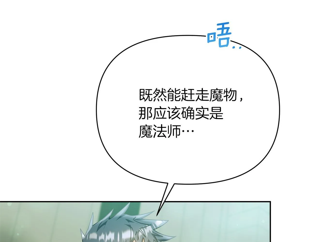 第339页