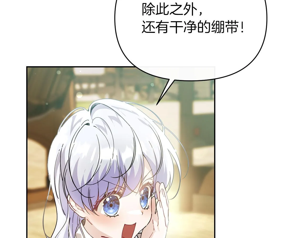 第480页