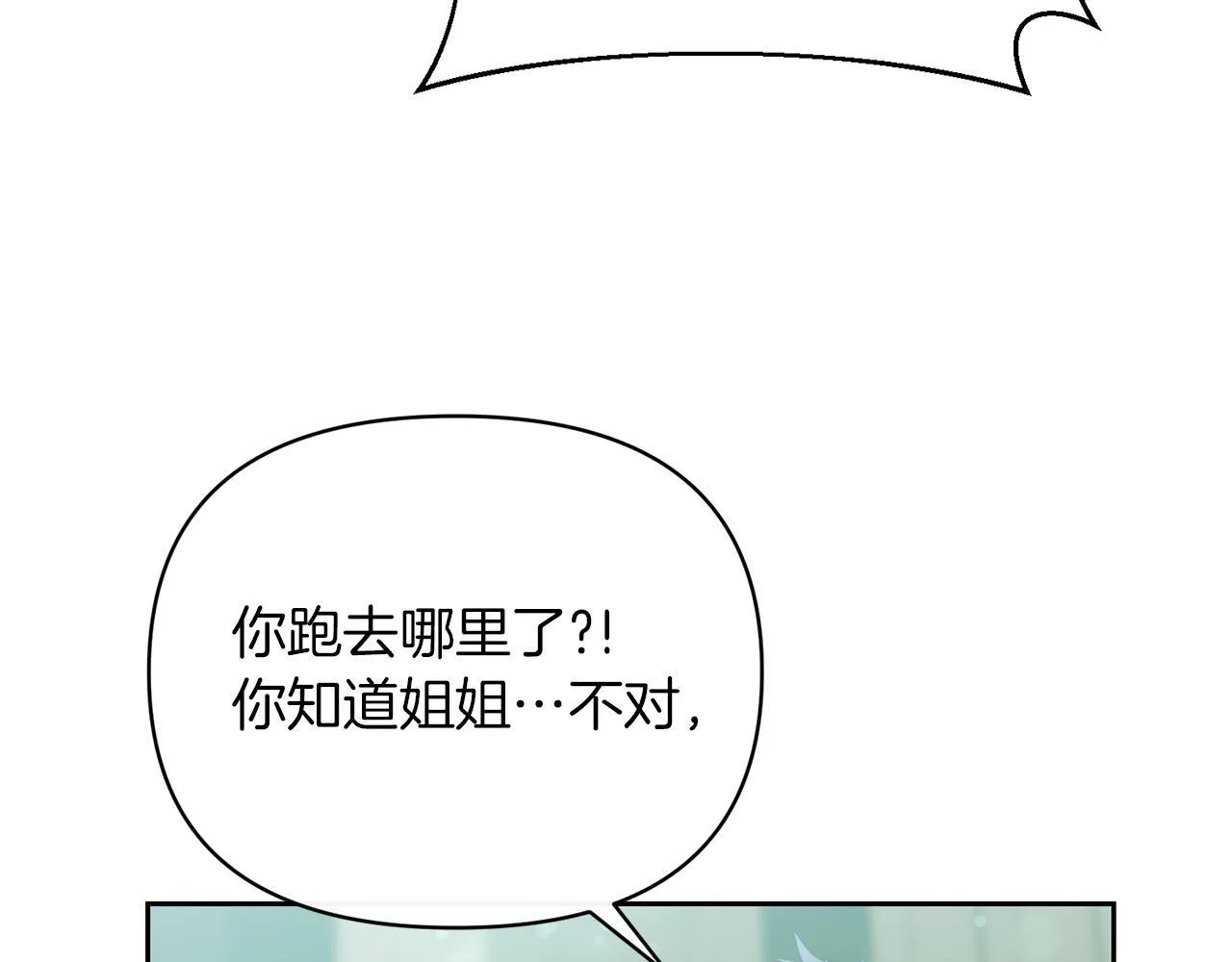 第264页