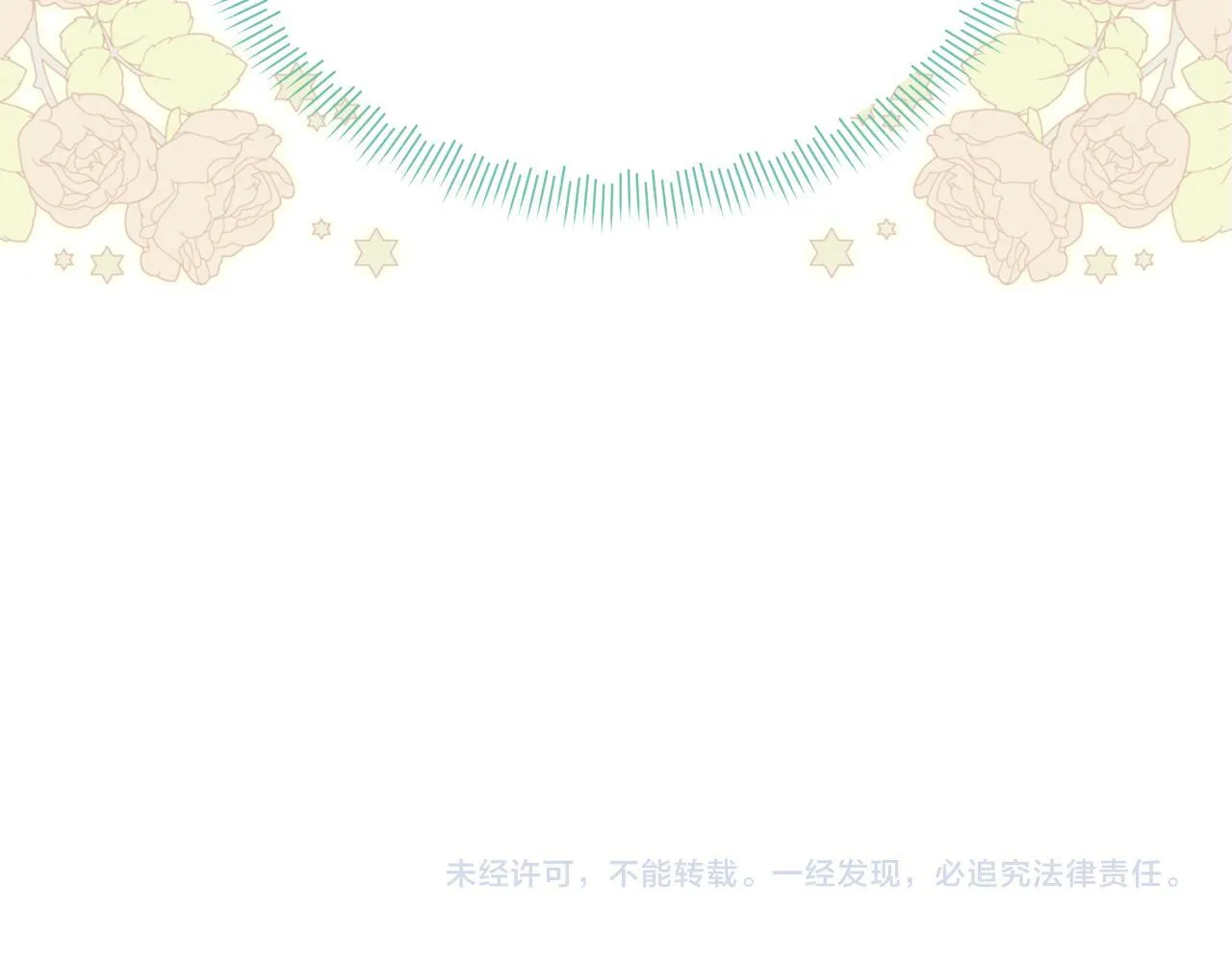 第588页