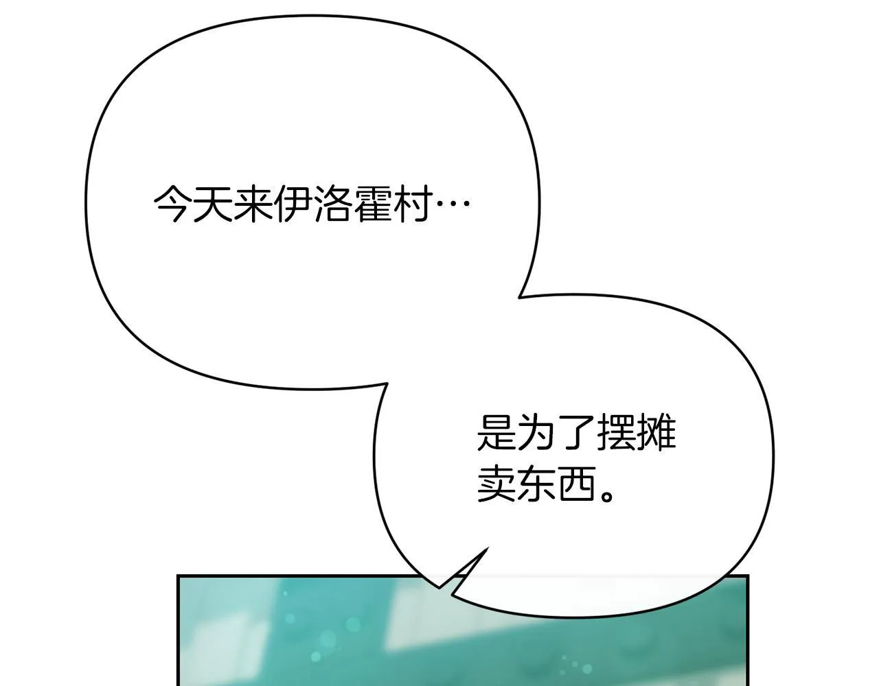第294页