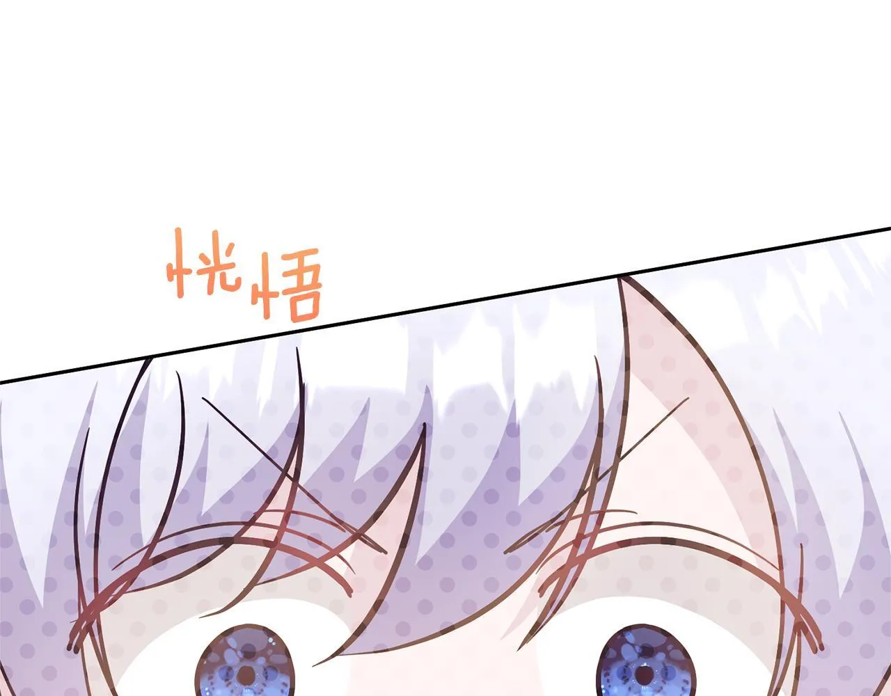 第534页