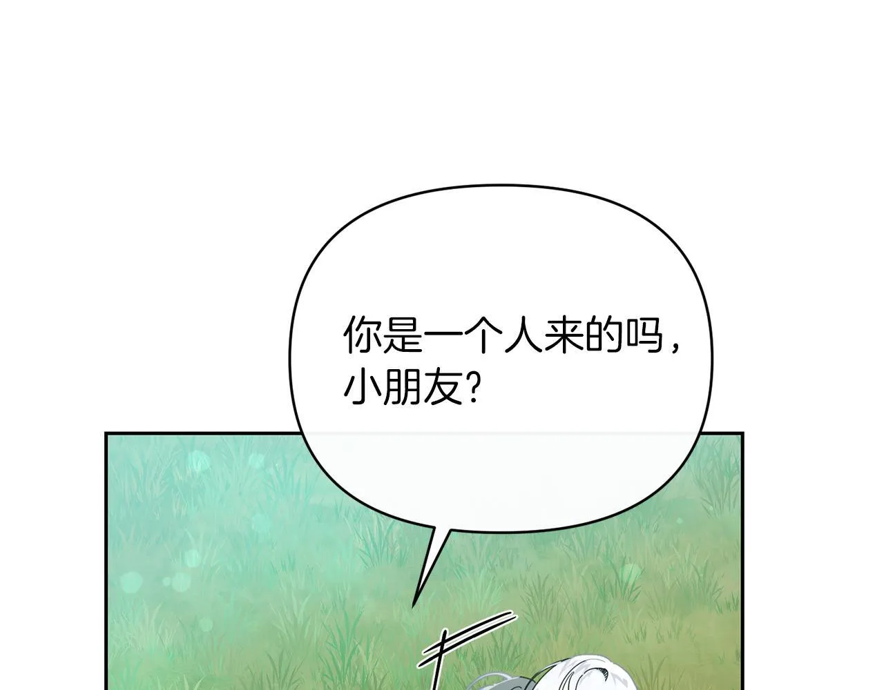 第243页