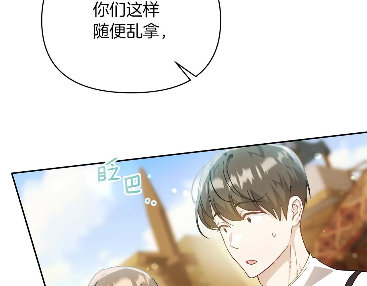第567页
