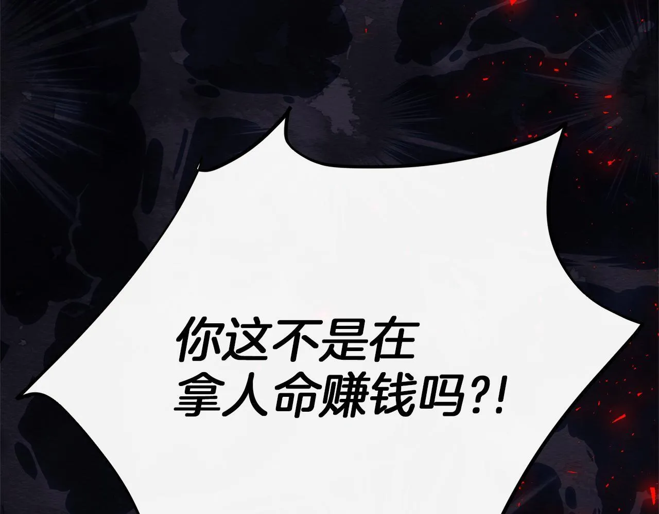 第576页